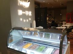 -潮一不贰·法式甜品·生日蛋糕·西式简餐(外滩店)