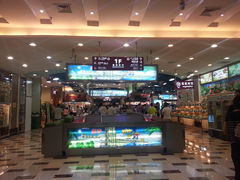 门面-渔民新村(番禺总店)