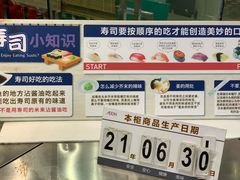 -永旺梦乐城(金银潭店)