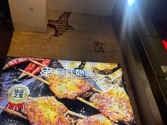 -管氏翅吧(广渠门店)