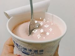 -盒马鲜生(悦峰店)