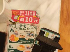 -翠华餐厅(德基广场店)