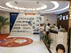 -宅天下装饰·匠心筑家(春熙店)