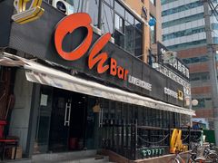 -ohbar live house(人广店)