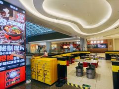 -蓉三少冒烤鸭·四川小吃集(北京首店)