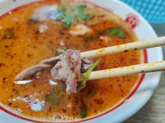 -三中高皇羊肉馆