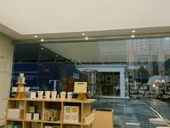 -HUGS coffee(东区店)