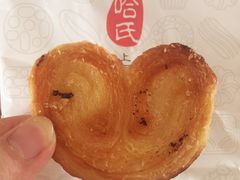 -上海哈尔滨食品厂(汇联商厦店)