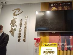 -感智盲人按摩·艾灸·肩颈SPA(岗厦店)