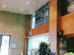 -湛江远扬YOUNG咖啡主题酒店(赤坎老街店)