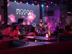 -MOSSO音乐酒吧·live house(南京旗舰店)