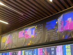 -谜盒子奇幻密室(南屏店)