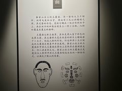 -荆州博物馆