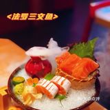 一人血书 求小锄匠开到市区