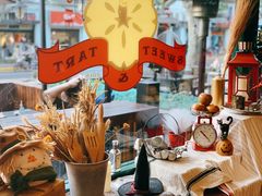 -Pie Bird(新闸路店)