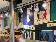 大堂-英雄故事地摊烤肉(马驹桥店)