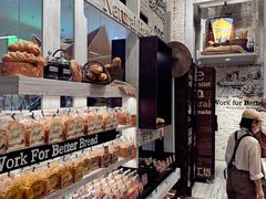 -面包工坊(七彩云南第一城店)