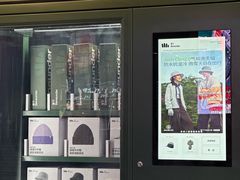 -大悦城(沈阳中街店)