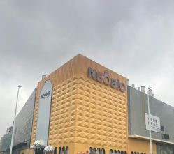 -奈尔宝·儿童乐园·亲子餐厅(鄞州万达店)