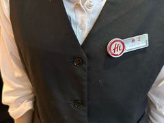 -海底捞火锅(勒泰店)
