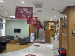 -雅悦齿科(顾村公园店)