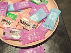 -专业跳跳蛙·彭彭老铺(步行街店)