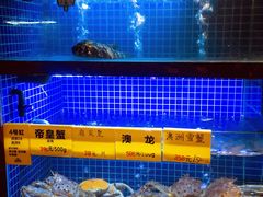 -杭越海鲜(迪荡店)