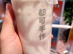 -都可手作(学士街手作店)