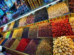 -新疆国际大巴扎