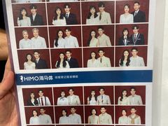 -海马体照相馆(万菱汇店)