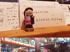 -米店·云南菜(南门店)