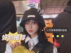 -曼阁市场水果批发市场
