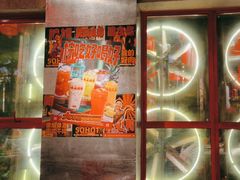 -大芊金重庆串串火锅(南京路店)