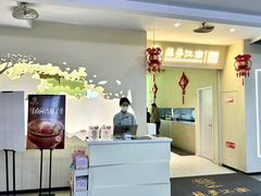 -苏梦江南·淮扬菜(夫子庙店)