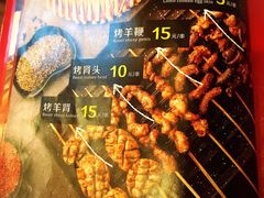 -大胡子海鲜·天津菜·砂锅烧烤(五大道创始店)