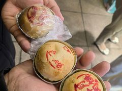 -泰康食品(南京东路店)