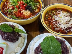 缠绵火锅粉-冒椒火辣(奎星楼街店)