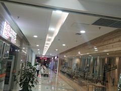 -海底捞火锅(连城广场店)