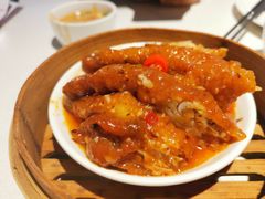 紫金蒸凤爪-煲王粤菜餐厅(中侨中心店)