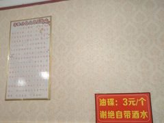 -云南邹记天麻火腿鸡(簇桥店)