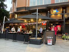 -川西坝子火锅(清江东路3.0直营店)