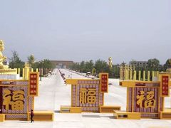 -法门文化景区