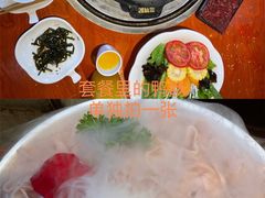 -三牦记·涮烤一体火锅(小河店)