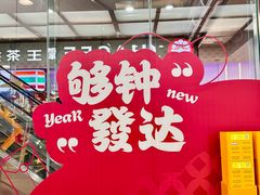 -VT101维多利广场