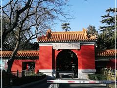 -北京市劳动人民文化宫(太庙)