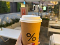 -% Arabica阿拉比卡咖啡(前滩太古里店)