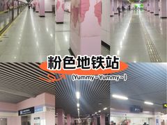 -四川北路(地铁站)