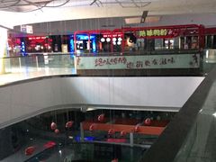 -万达茂商场(南京仙林店)