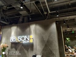 -BENSON沙龙