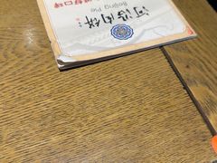 -河沿肉饼Beijing Pie(东华门店)
